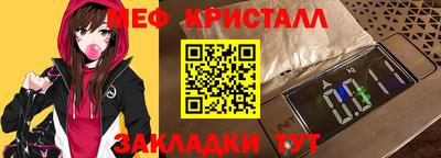 jwh Лесосибирск