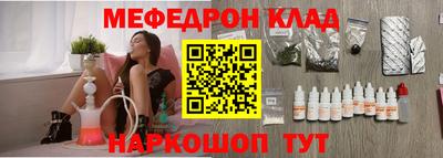 jwh Лесосибирск
