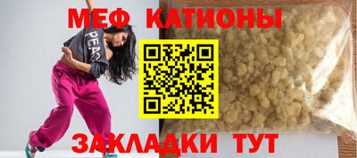гидропоника Ливны