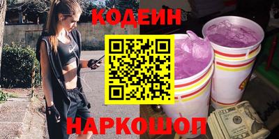 первитин Ликино-Дулёво