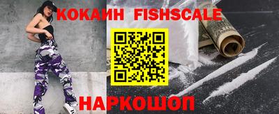 гидропоника Ливны