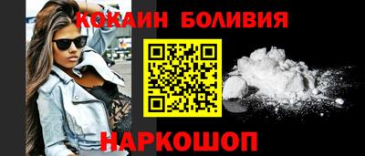 гидропоника Ливны