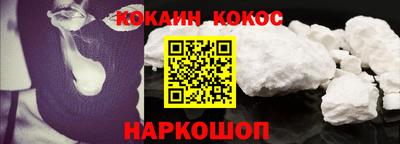 мяу мяу мука Кумертау