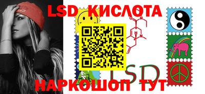 первитин Ликино-Дулёво