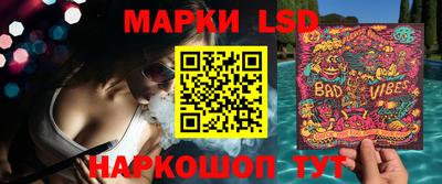 первитин Ликино-Дулёво