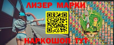 ПСИЛОЦИБИНОВЫЕ ГРИБЫ Кулебаки