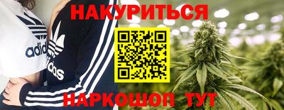 jwh Лесосибирск