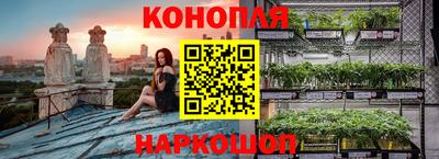 первитин Ликино-Дулёво