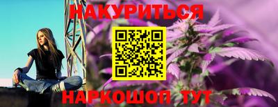 jwh Лесосибирск
