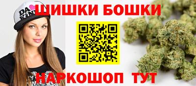 jwh Лесосибирск