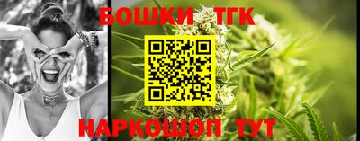 первитин Ликино-Дулёво