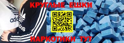 гидропоника Ливны