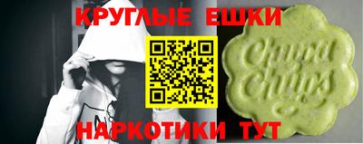 первитин Ликино-Дулёво
