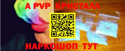 ПСИЛОЦИБИНОВЫЕ ГРИБЫ Кулебаки