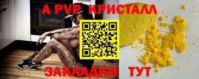 ПСИЛОЦИБИНОВЫЕ ГРИБЫ Кулебаки