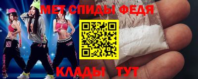 гидропоника Ливны