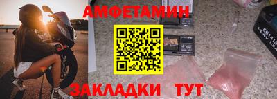 jwh Лесосибирск