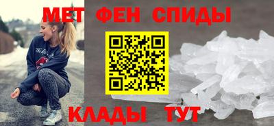 MDMA Кунгур