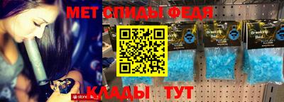 гидропоника Ливны
