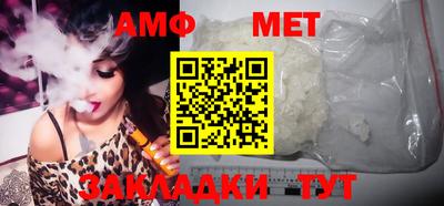 jwh Лесосибирск