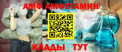 jwh Лесосибирск