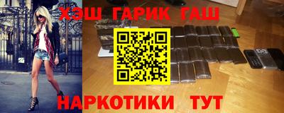 первитин Ликино-Дулёво