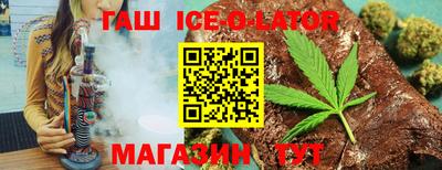 jwh Лесосибирск