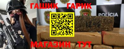 первитин Ликино-Дулёво