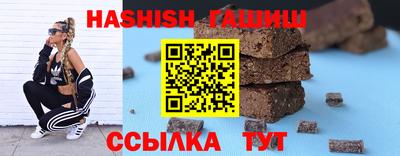 jwh Лесосибирск