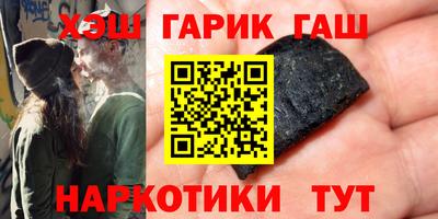 первитин Ликино-Дулёво