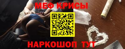 jwh Лесосибирск