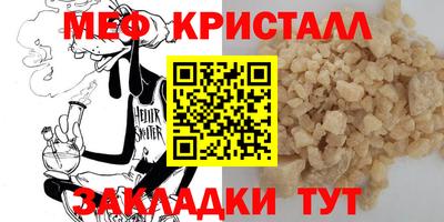 jwh Лесосибирск