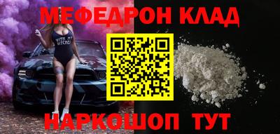 гидропоника Ливны